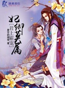 ���ϰԳ�֮����Ī��