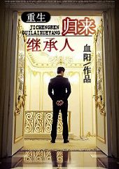 ���������̳��˹���