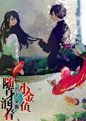 ׷�������С�¶�