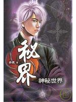 �ؽ磨�ؽ�Ѱ�棩