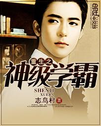 ����֮��ѧ��