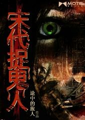 ĩ��׽����