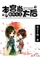 ������̫����Щ���