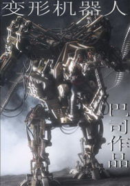 ���λ�����