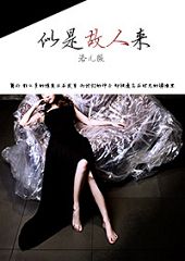 ��Ī˼�����������ǹ�������GL��