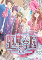 ĩ����ħѧԺ