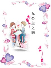 �Ź���֮��