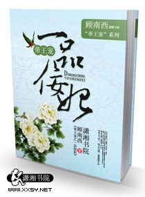 ������֮һƷ����