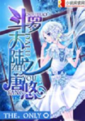 ���޴�½֮����