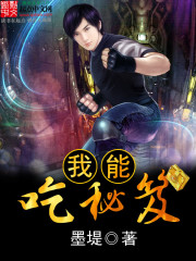 ���ܳ�����