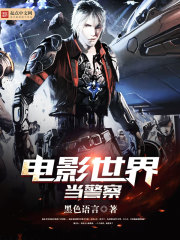 ��Ӱ���統����