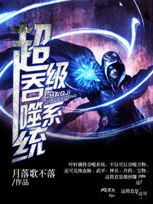 ��������ϵͳ