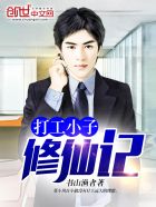 ��С�����ɼ�