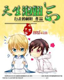 ���׷���