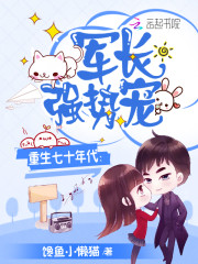 ������ʮ�����������ǿ�Ƴ�