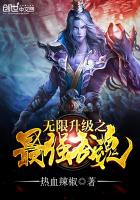 ��������֮��ǿ���