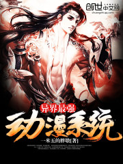 �����ǿ����ϵͳ