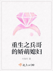 ����֮����Ľ���ϱ��