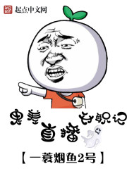 ����ֱ����ְ��