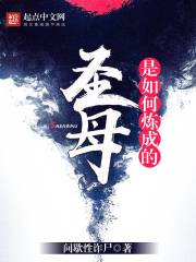 ʥĸ��������ɵ�