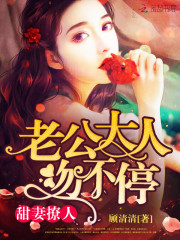 �������ˣ��Ϲ����ˣ��ǲ�ͣ��