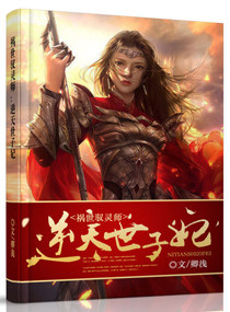 ����Ԧ��ʦ������������