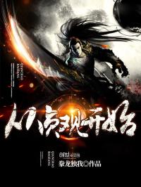 ��Խ����ۿ�ʼ