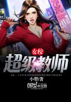 ŮУ������ʦ