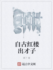 �Թź�¥������