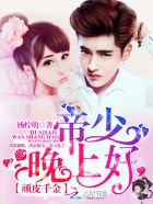 ��Ƥǧ�𣺵��٣����Ϻã�