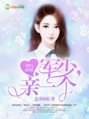 ��Լů�飺���٣���һ��