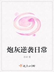 �ڻ���Ϯ�ճ�