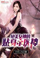 ����Ů�������Сҽ��