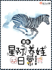 �����Ǽ������ճ�