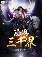 ������ǧ��