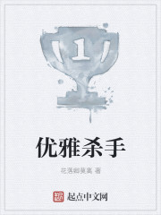 ����ɱ��