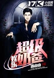 ���ֳ����̰�