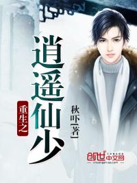 ����֮��ң����