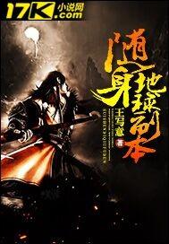 �������򸱱�