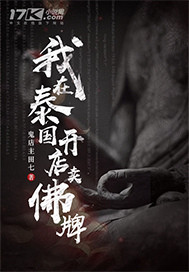 ����̩������������