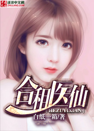 ����ҽ��