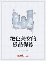 ��ɫ��Ů�ļ�Ʒ����