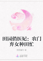 ��԰��ҽ����ũ����Ů����æ