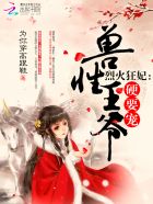 �һ������������ү��ӲҪ��