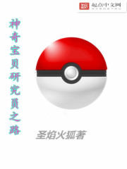 ���汦���о�Ա֮·