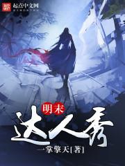 ��ĩ������