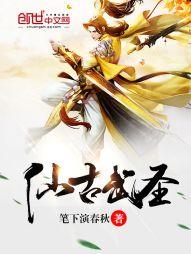 ���޻�����