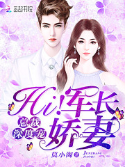 �ܲ���ȳ裺Hi����������