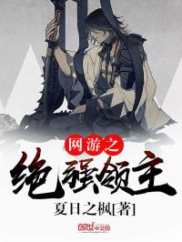 ����֮��ǿ����