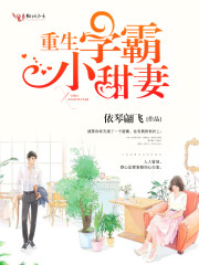 ����ѧ��С����